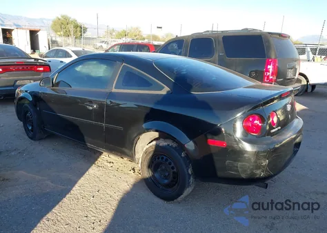2007 Chevrolet Cobalt Ls from USA, damaged, VIN 1G1AK15F677350910